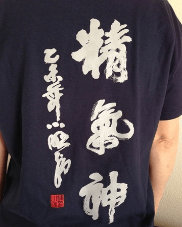 Verbands T-Shirt